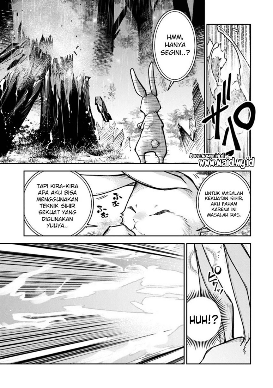 Isekai de Cheat Skill wo te ni Shita ore wa, Genjitsu Sekai wo mo Musou Suru ~Level Up wa Jinsei wo Kaeta~